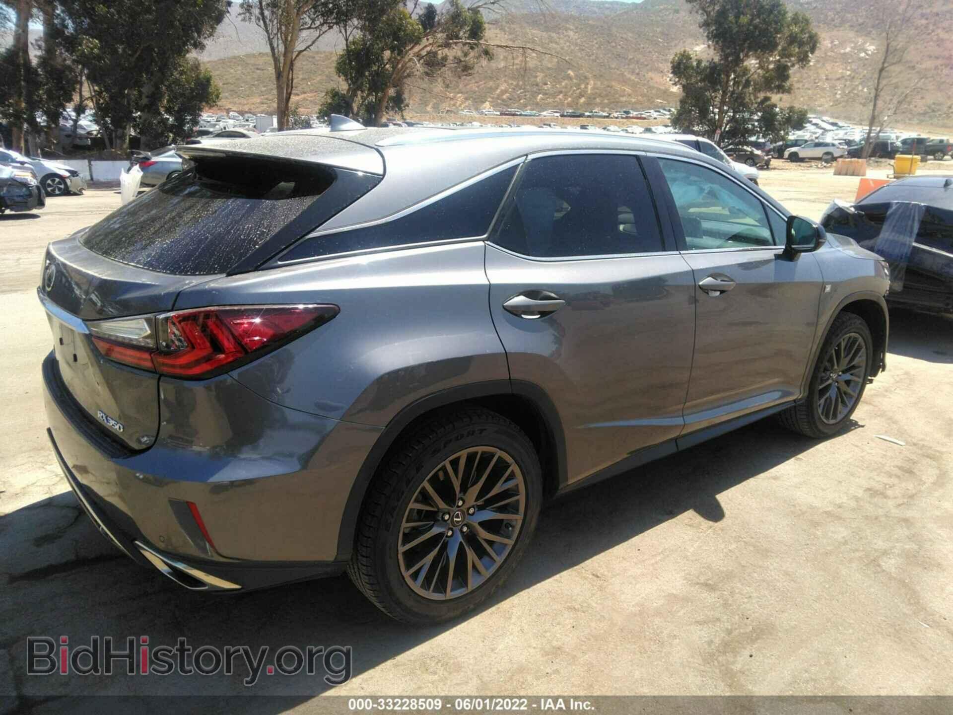 2017 LEXUS RX - VIN: 2T2ZZMCAXHC042469 - Фото 4