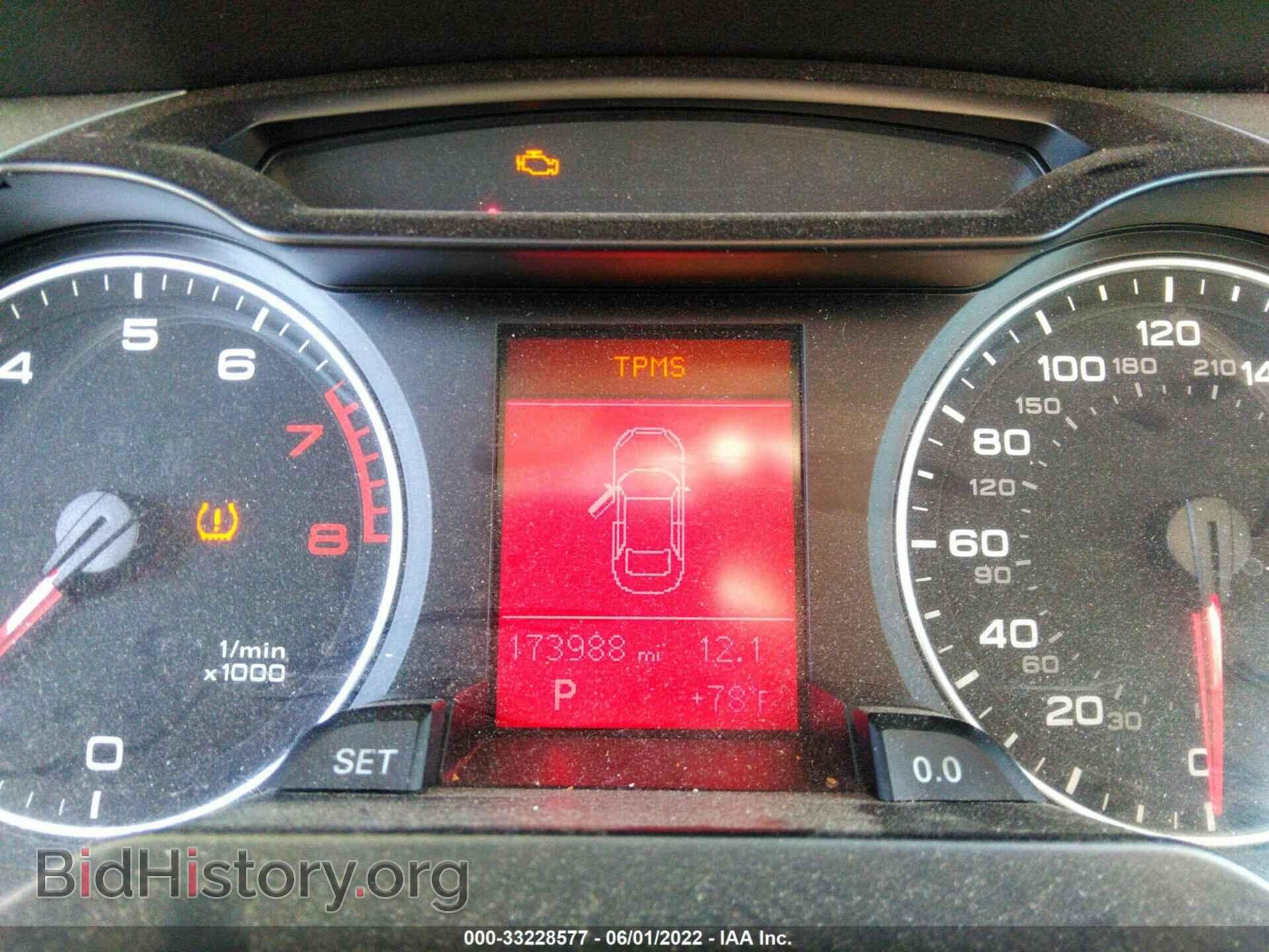2012 AUDI A4 - VIN: WAUEFAFL8CN015894 - Фото 7
