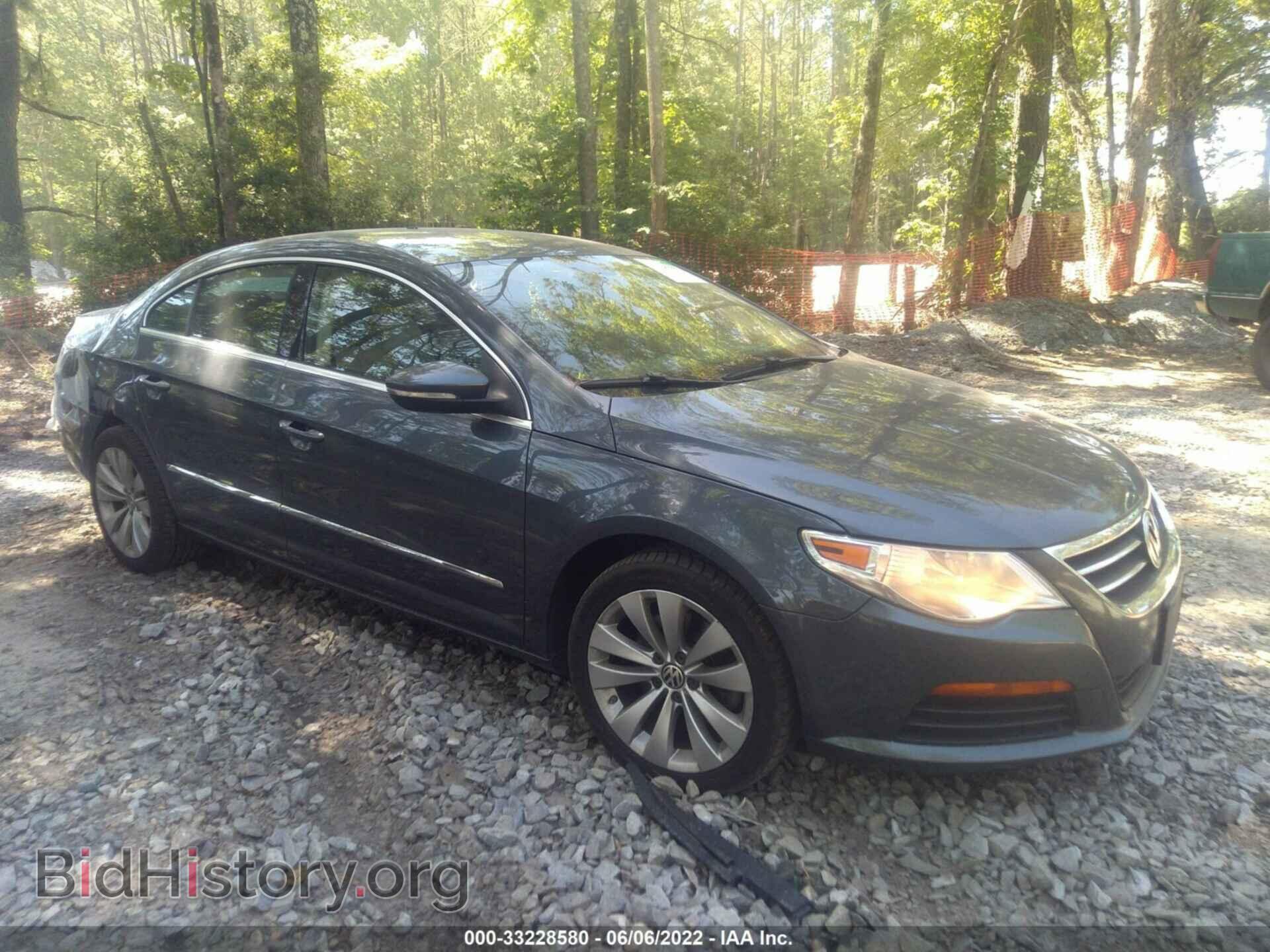Фотография WVWMP7AN3CE536917 - VOLKSWAGEN CC 2012