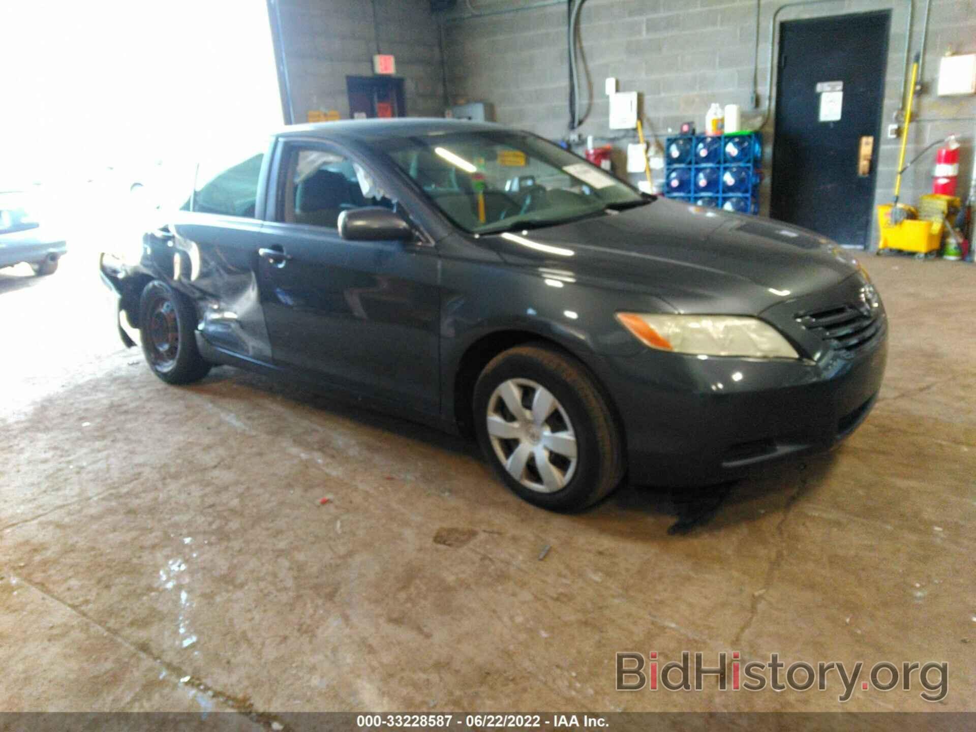 Photo 4T1BE46K67U589189 - TOYOTA CAMRY 2007