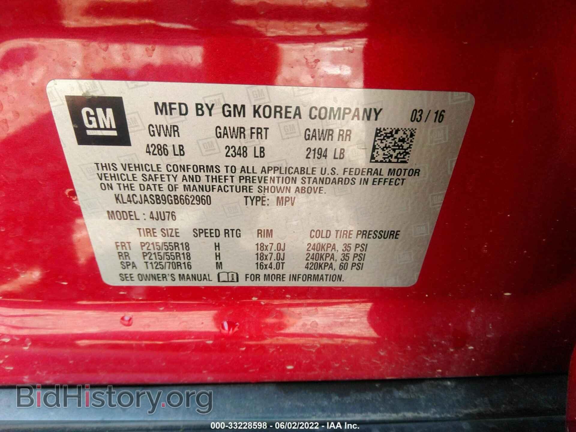 2016 BUICK ENCORE - VIN: KL4CJASB9GB662960 - Photo 9