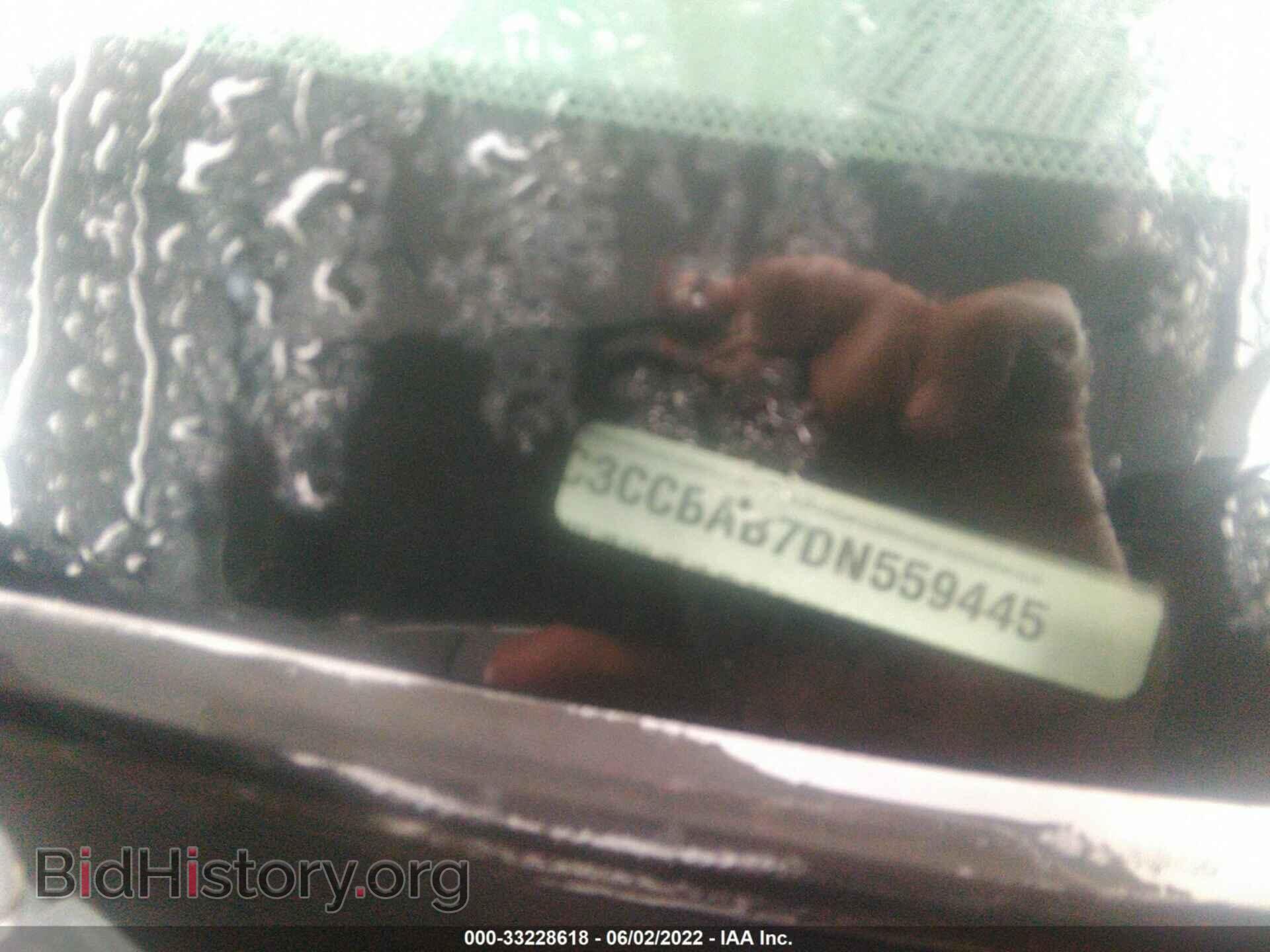 2013 CHRYSLER 200 - VIN: 1C3CCBAB7DN559445 - Photo 9