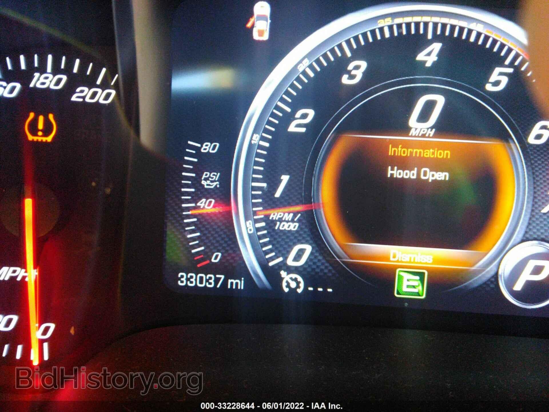 2017 CHEVROLET CORVETTE - VIN: 1G1YD2D73H5109876 - Фото 7