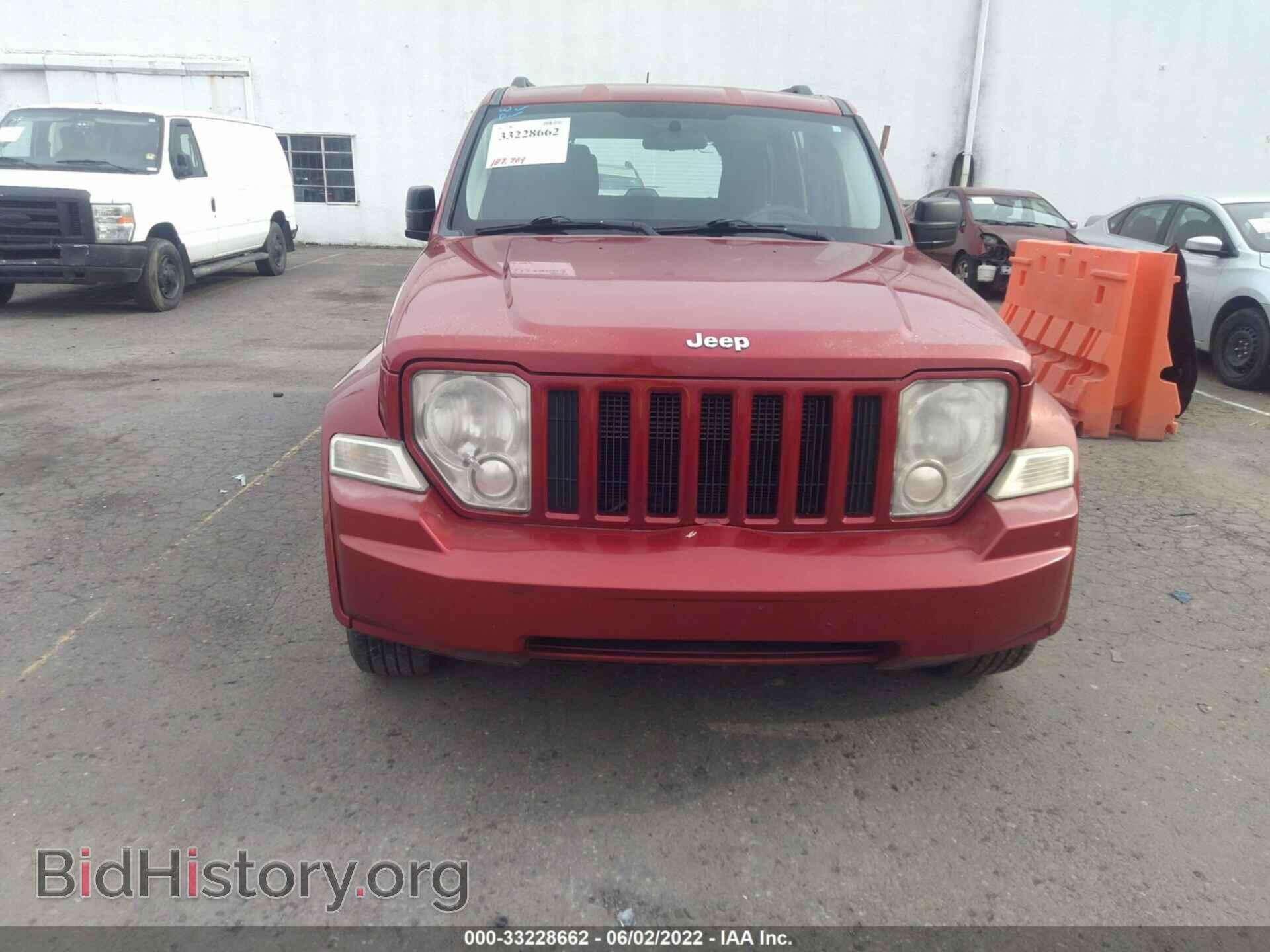 2009 JEEP LIBERTY - VIN: 1J8GN28K19W501855 - Фото 6
