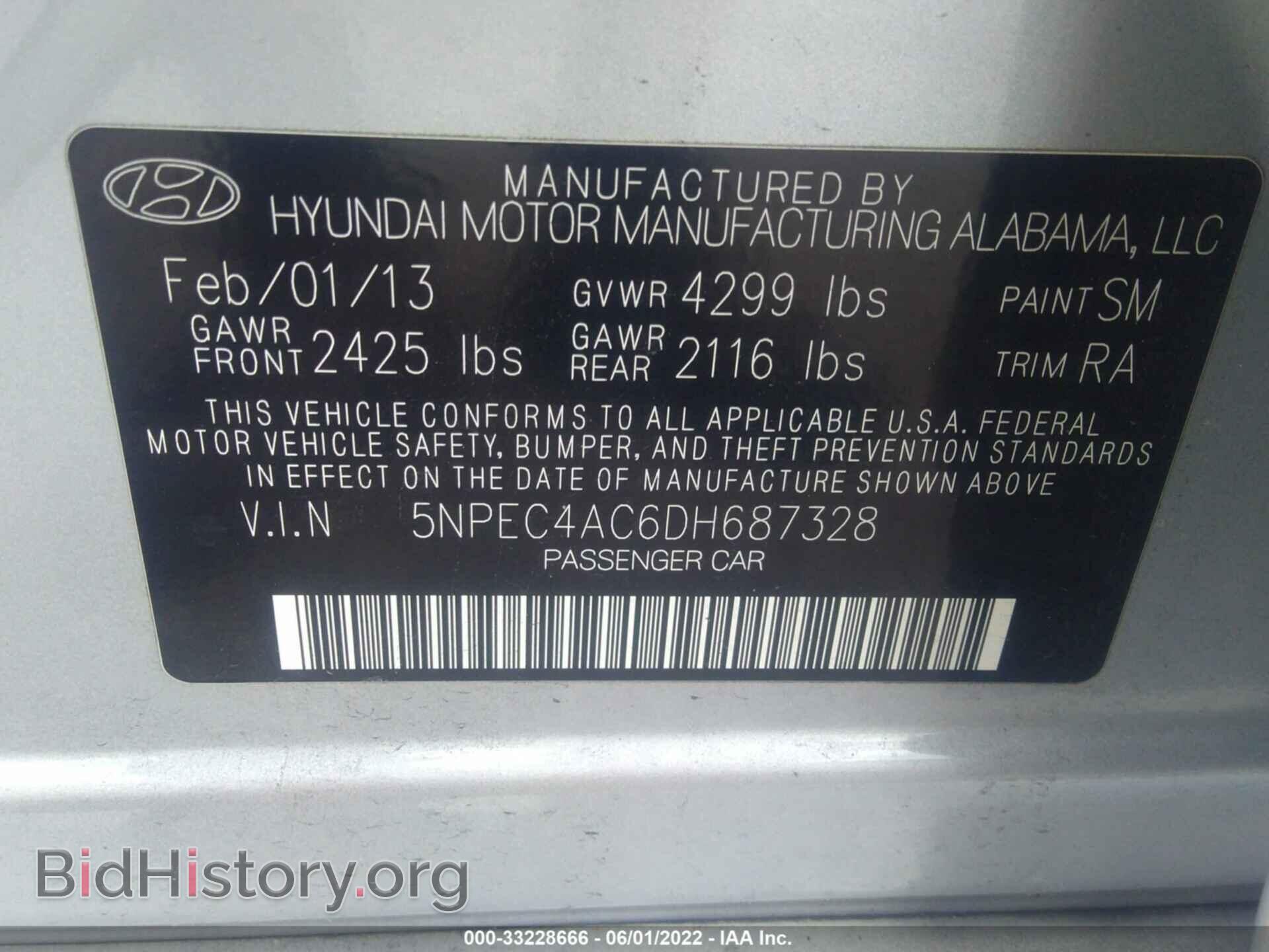 2013 HYUNDAI SONATA - VIN: 5NPEC4AC6DH687328 - Фото 9