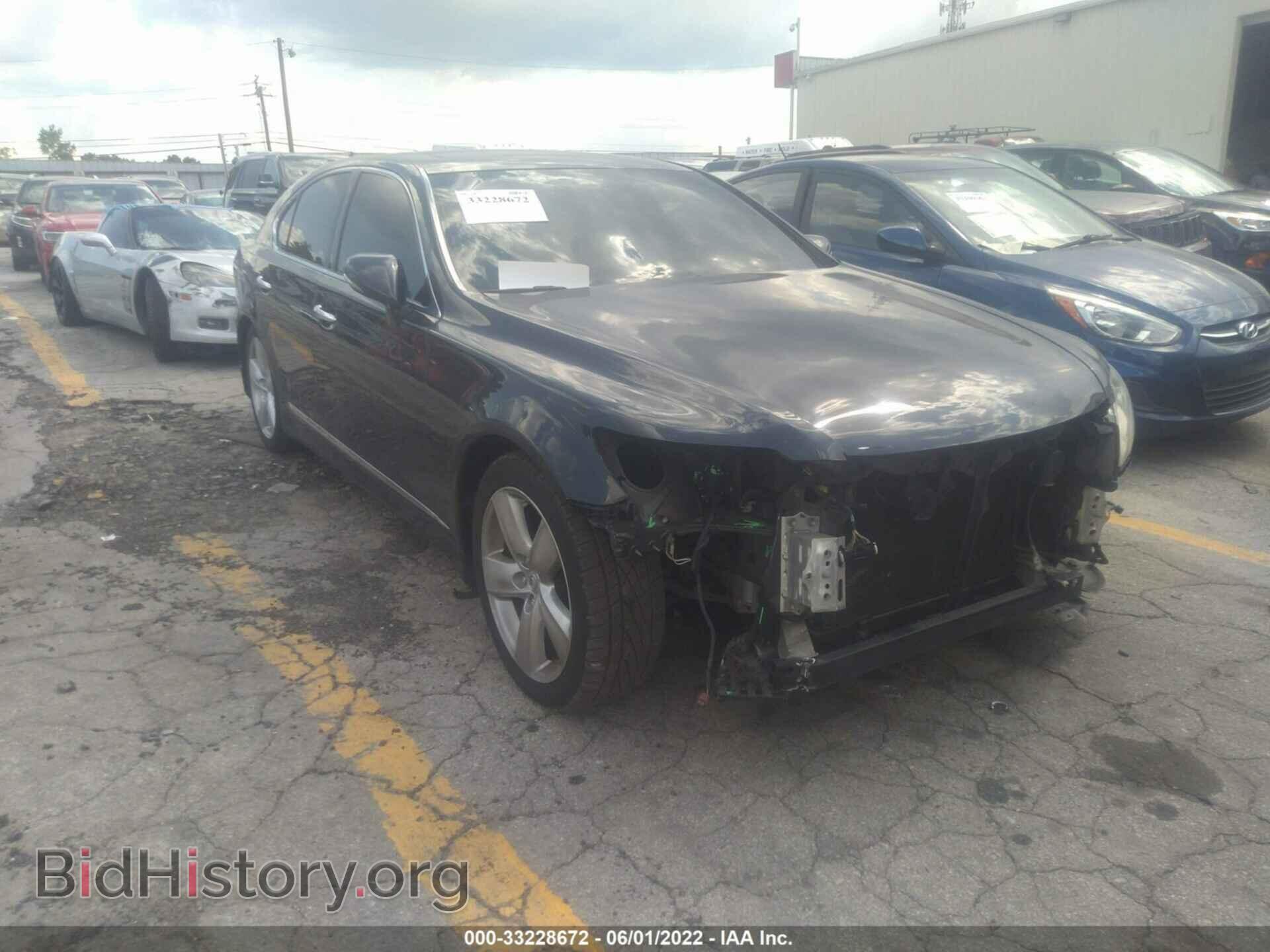 Photo JTHBL5EF3B5106702 - LEXUS LS 460 2011