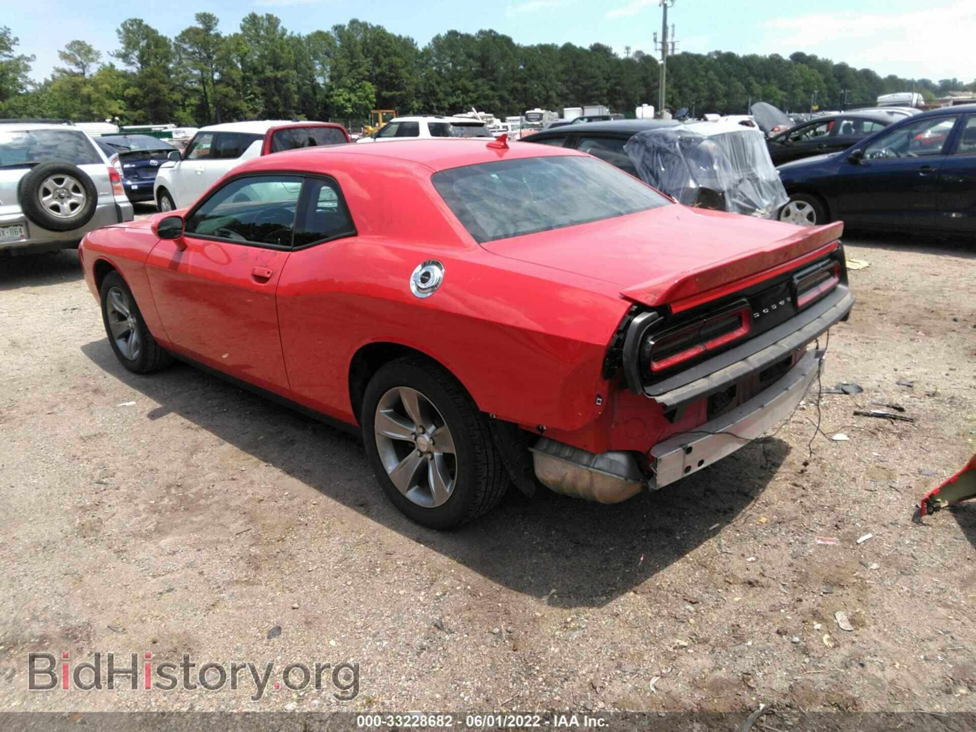 2019 DODGE CHALLENGER - VIN: 2C3CDZAG5KH752023 - Фото 3