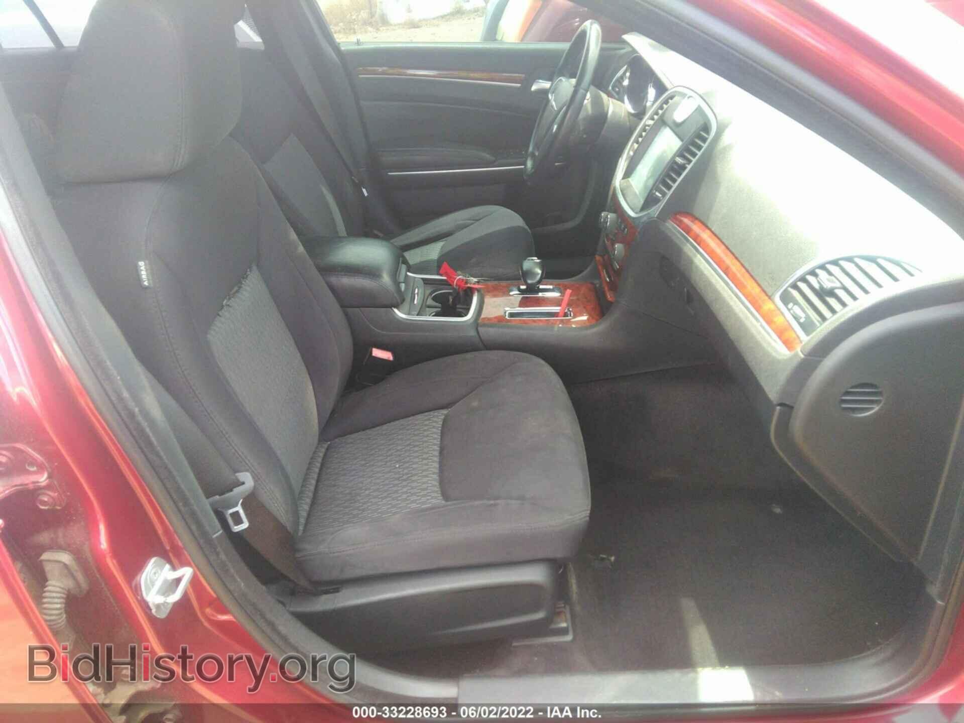 2012 CHRYSLER 300 - VIN: 2C3CCAAG8CH263752 - Фото 5