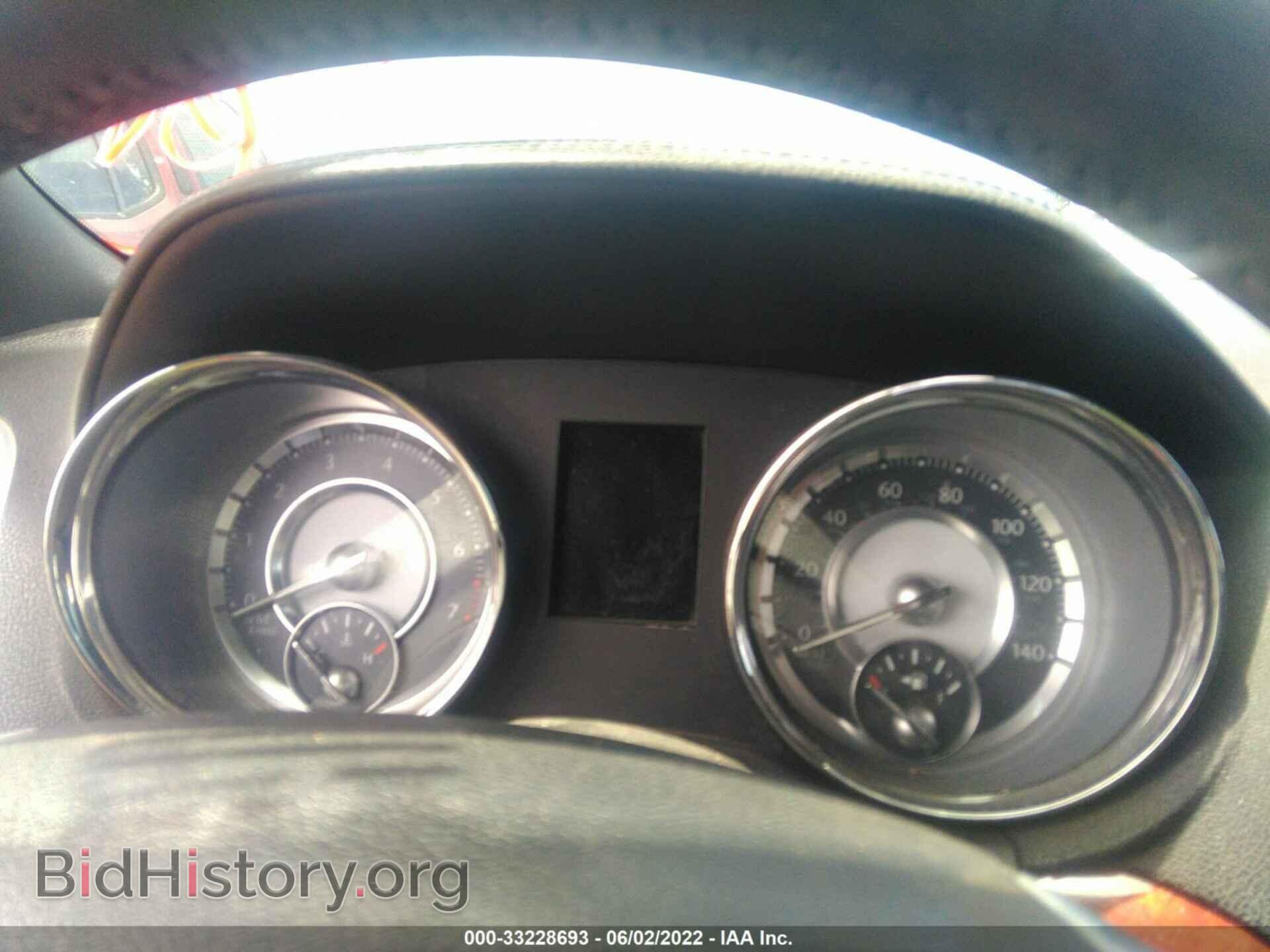 2012 CHRYSLER 300 - VIN: 2C3CCAAG8CH263752 - Фото 7