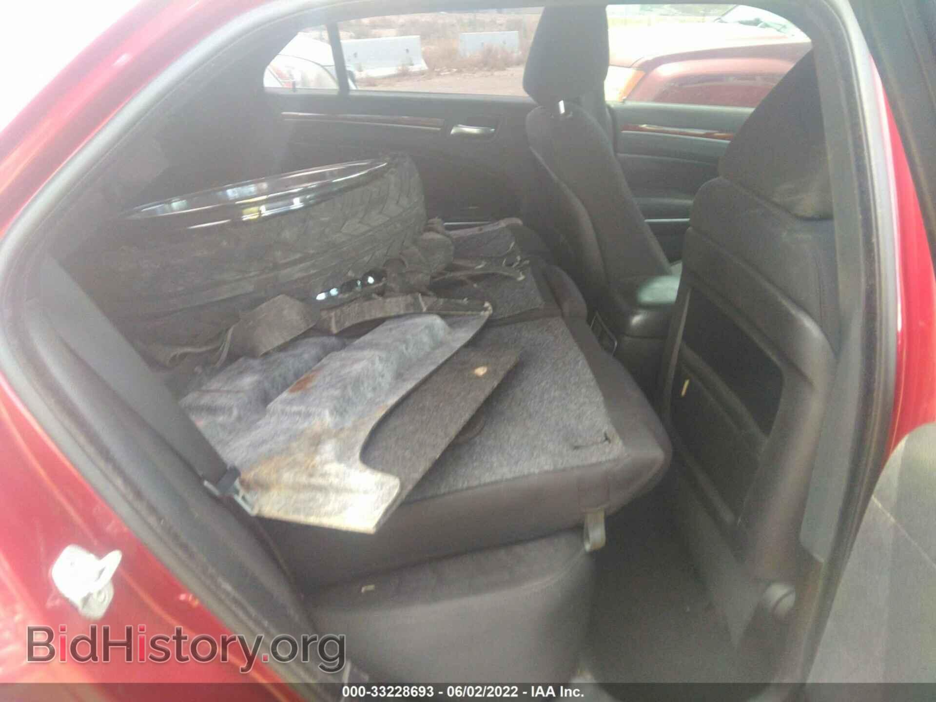 2012 CHRYSLER 300 - VIN: 2C3CCAAG8CH263752 - Фото 8