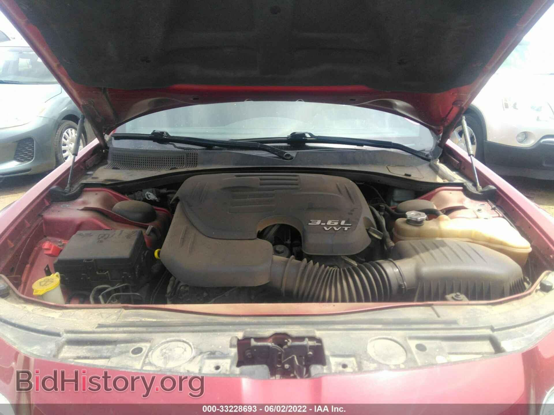 2012 CHRYSLER 300 - VIN: 2C3CCAAG8CH263752 - Фото 10