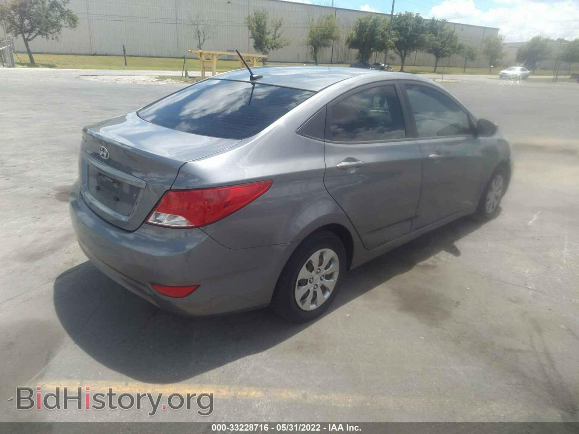 2015 HYUNDAI ACCENT - VIN: KMHCT4AE2FU901437 - Фото 4