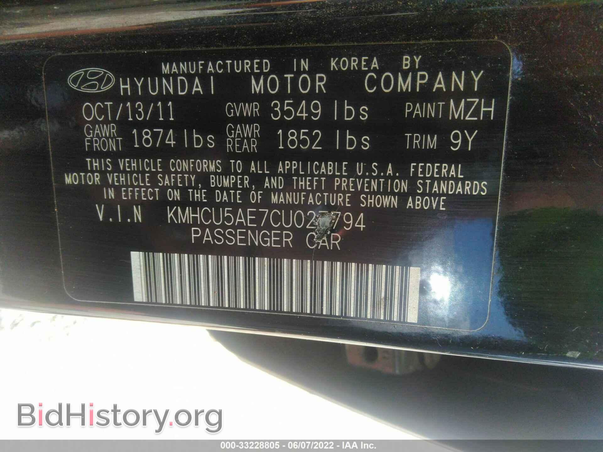 2012 HYUNDAI ACCENT - VIN: KMHCU5AE7CU027794 - Фото 9