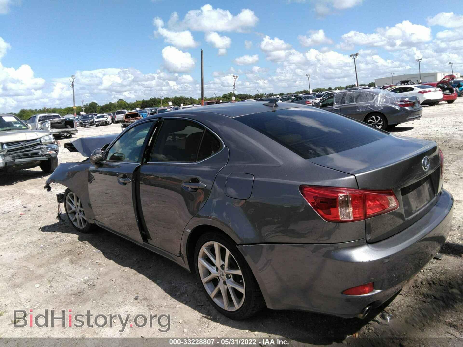 2012 LEXUS IS 250 - VIN: JTHBF5C24C5182874 - Фото 3