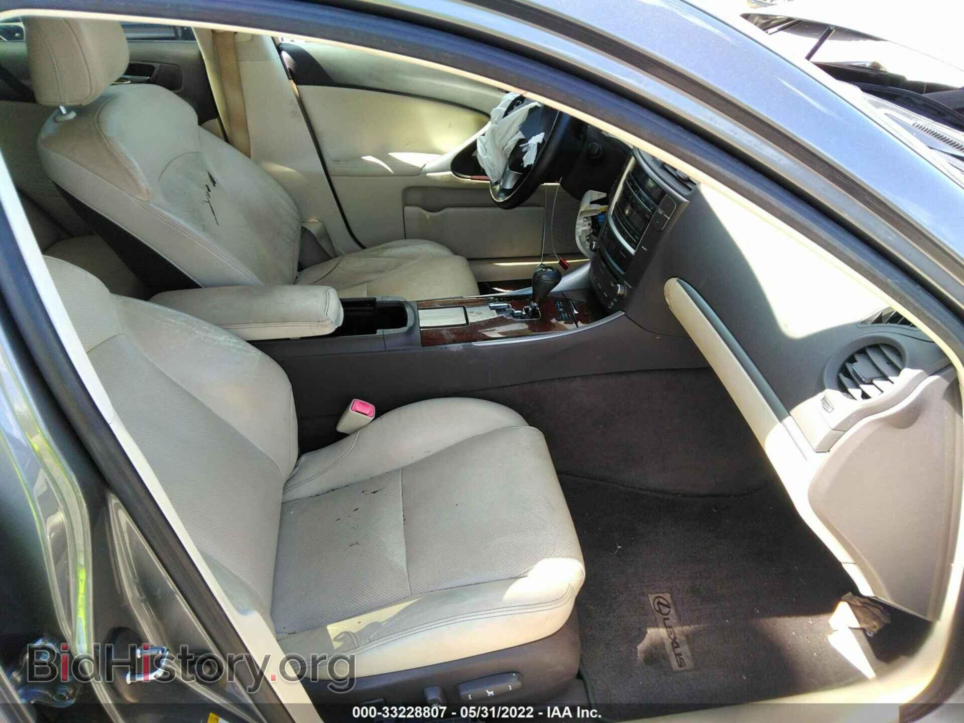 2012 LEXUS IS 250 - VIN: JTHBF5C24C5182874 - Фото 5