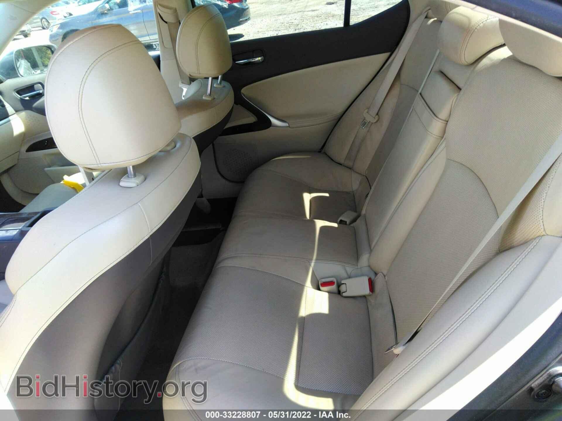 2012 LEXUS IS 250 - VIN: JTHBF5C24C5182874 - Фото 8