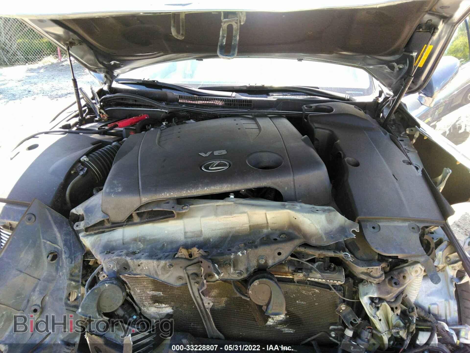 2012 LEXUS IS 250 - VIN: JTHBF5C24C5182874 - Фото 10