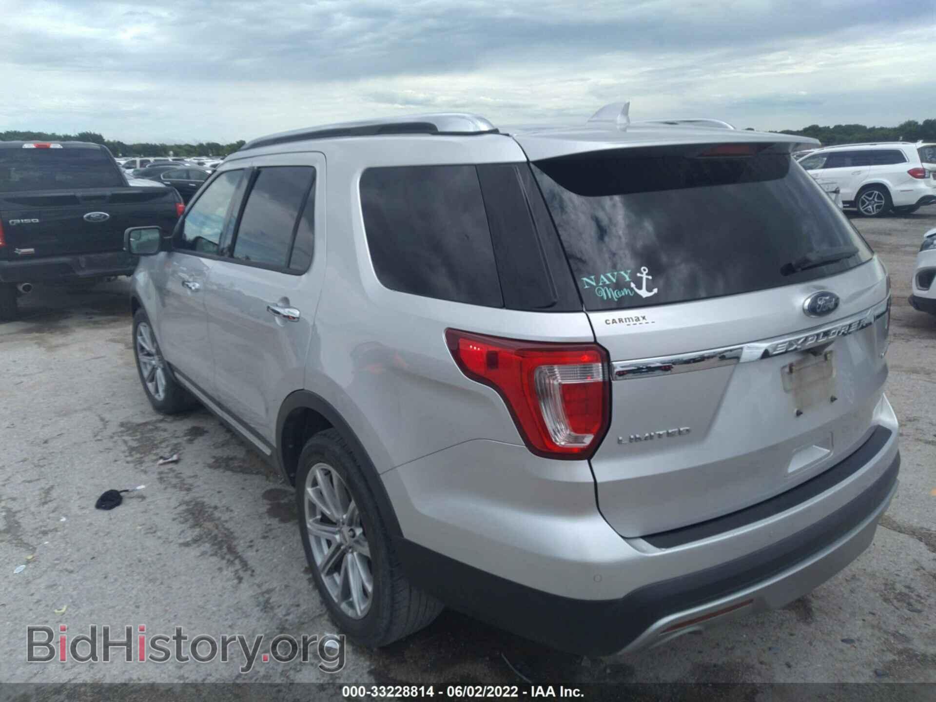 2016 FORD EXPLORER - VIN: 1FM5K7F8XGGA79390 - Фото 3