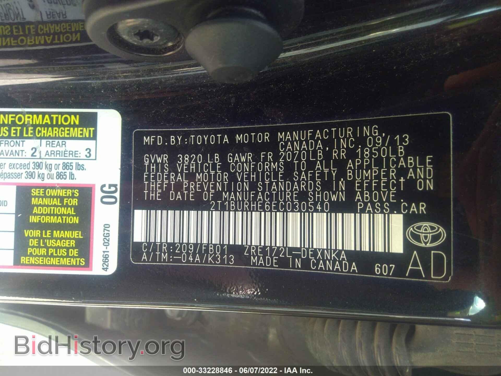 2014 TOYOTA COROLLA - VIN: 2T1BURHE6EC030540 - Фото 9