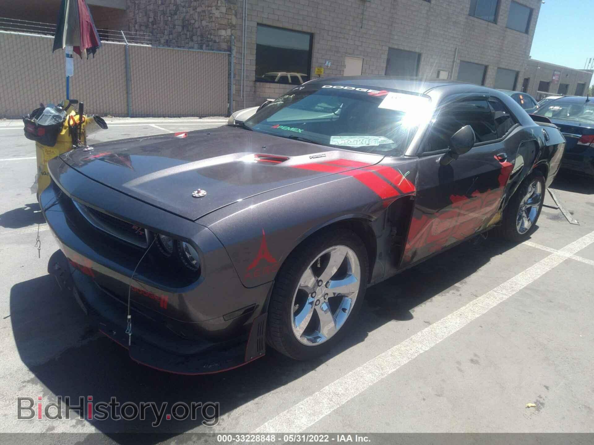 2014 DODGE CHALLENGER - VIN: 2C3CDYBT7EH148662 - Фото 2