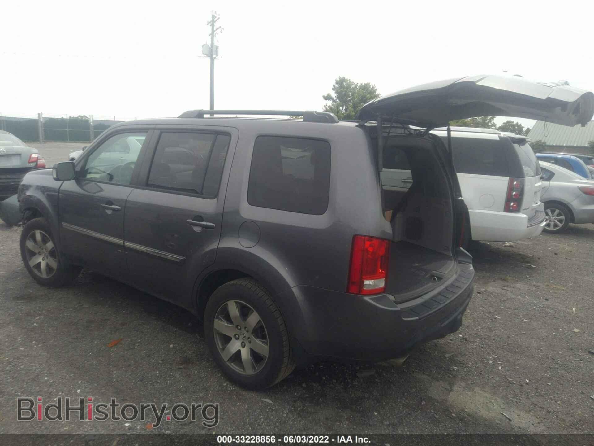 2015 HONDA PILOT - VIN: 5FNYF4H93FB042944 - Фото 3