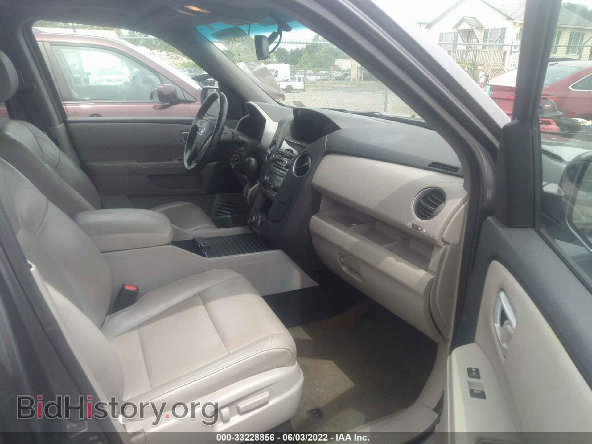 2015 HONDA PILOT - VIN: 5FNYF4H93FB042944 - Фото 5