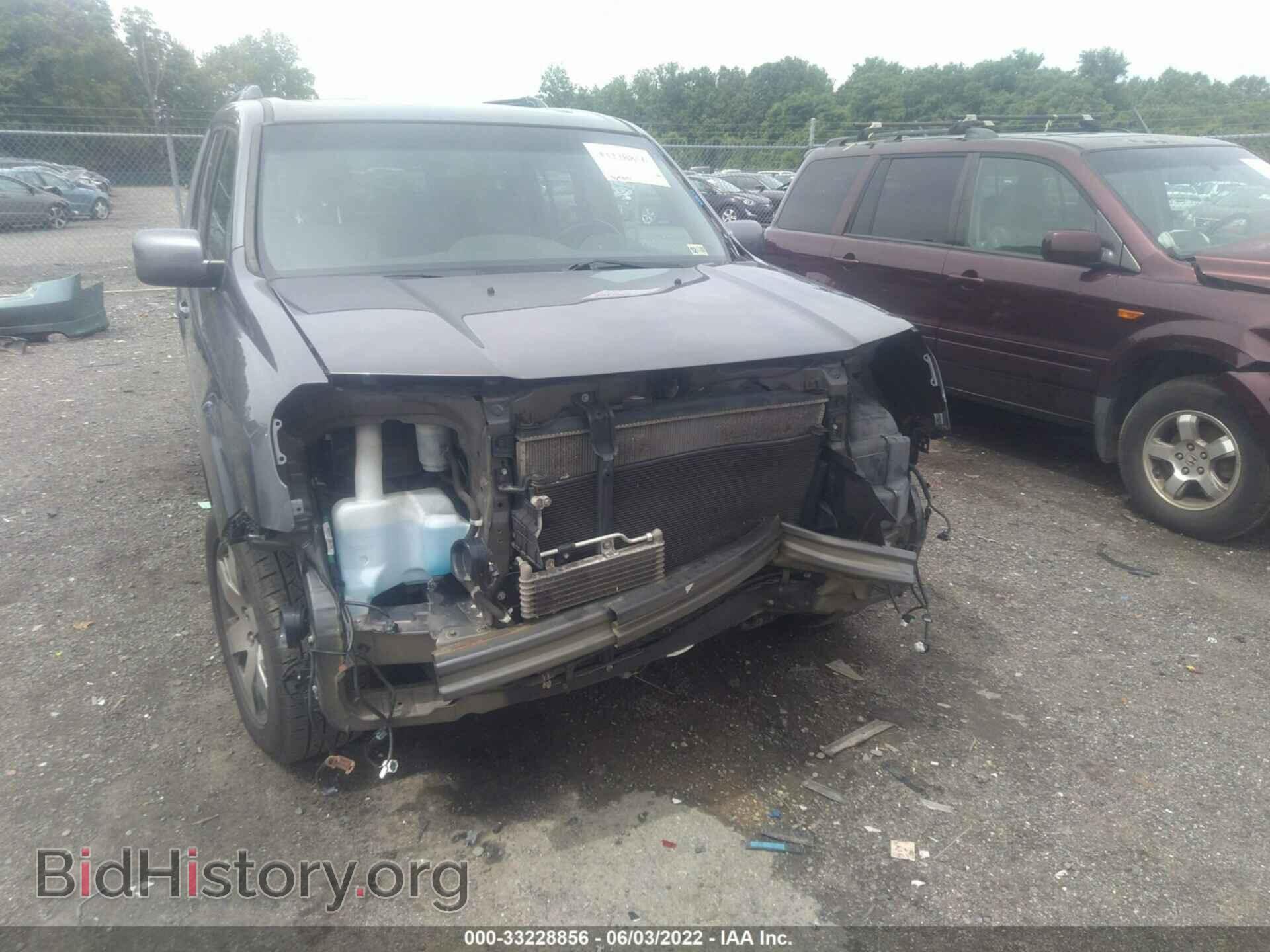 2015 HONDA PILOT - VIN: 5FNYF4H93FB042944 - Фото 6