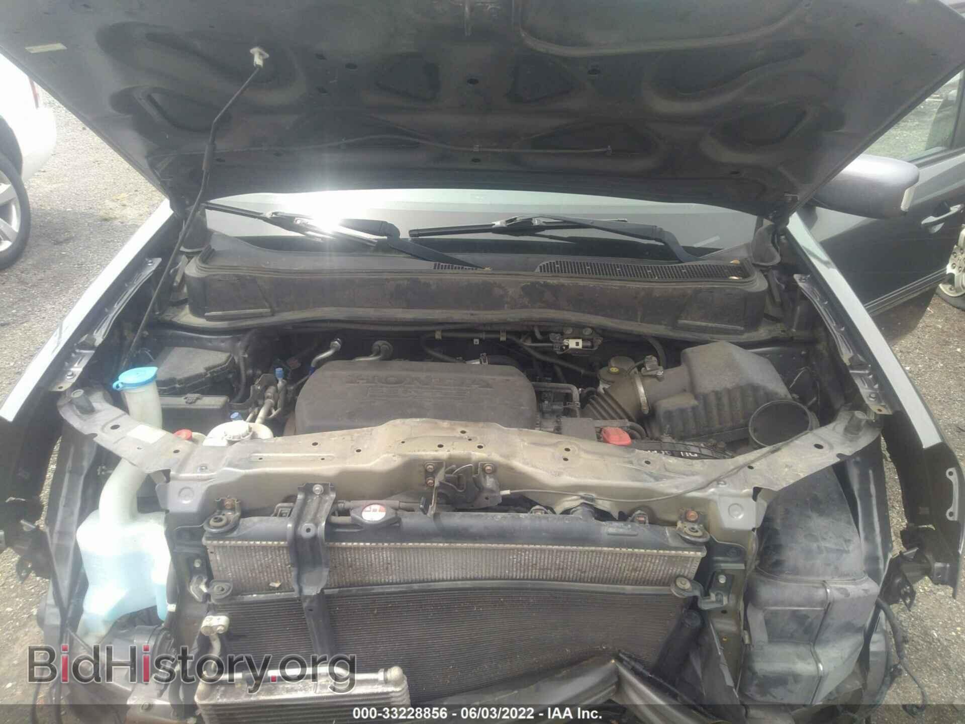 2015 HONDA PILOT - VIN: 5FNYF4H93FB042944 - Фото 10