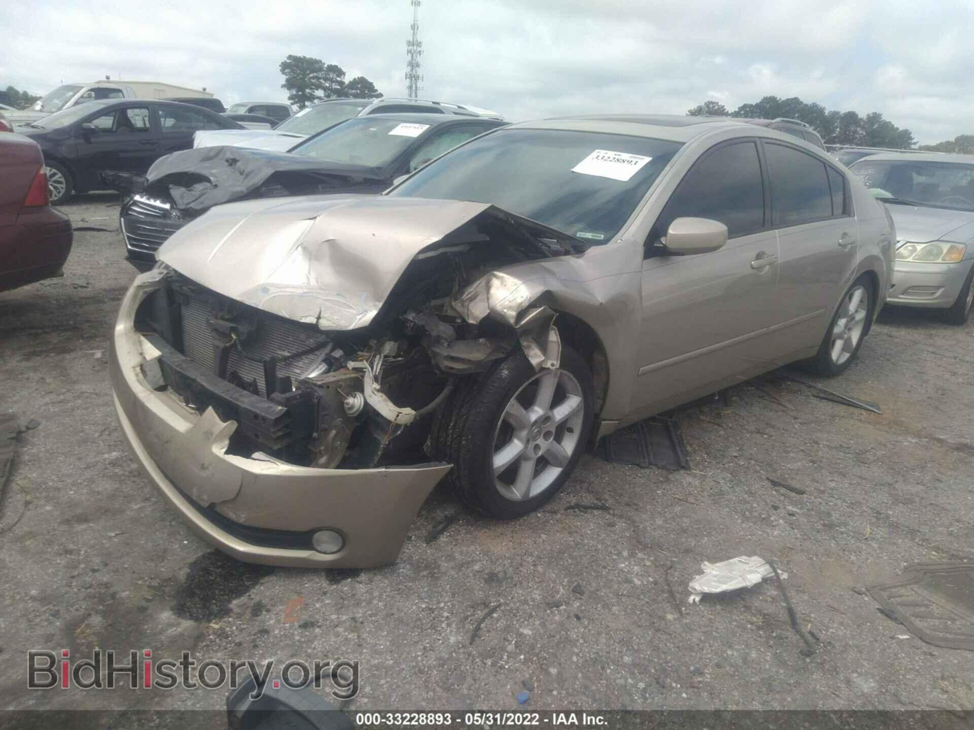 2006 NISSAN MAXIMA - VIN: 1N4BA41E66C847996 - Фото 2