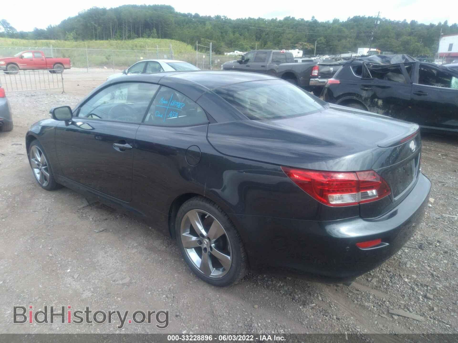 2011 LEXUS IS 250C - VIN: JTHFF2C23B2517624 - Фото 3