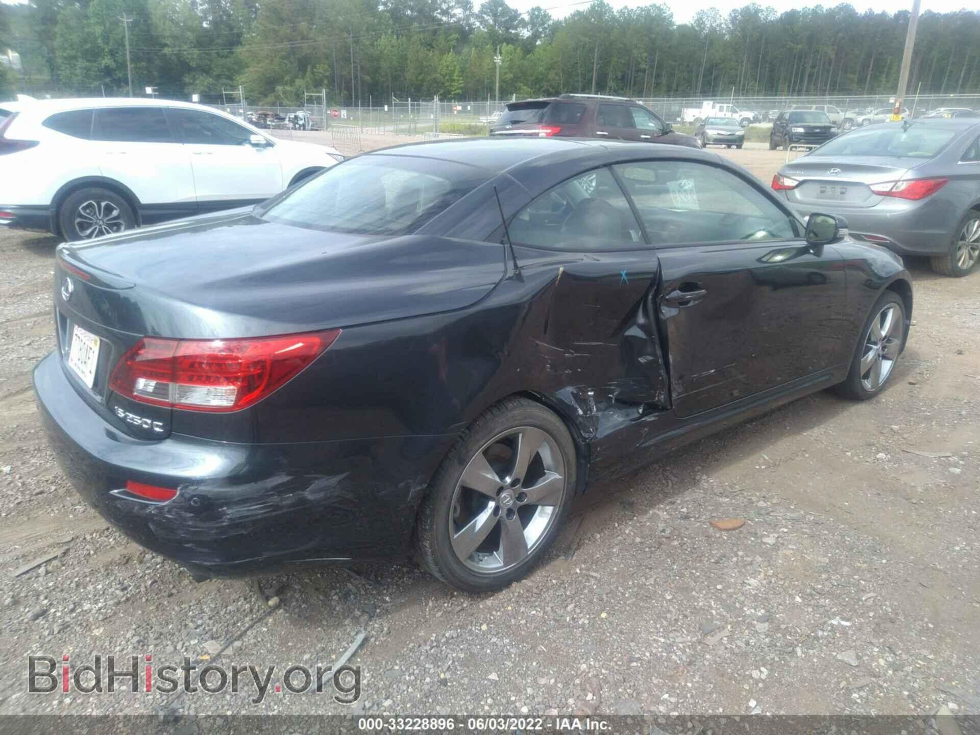 2011 LEXUS IS 250C - VIN: JTHFF2C23B2517624 - Фото 4