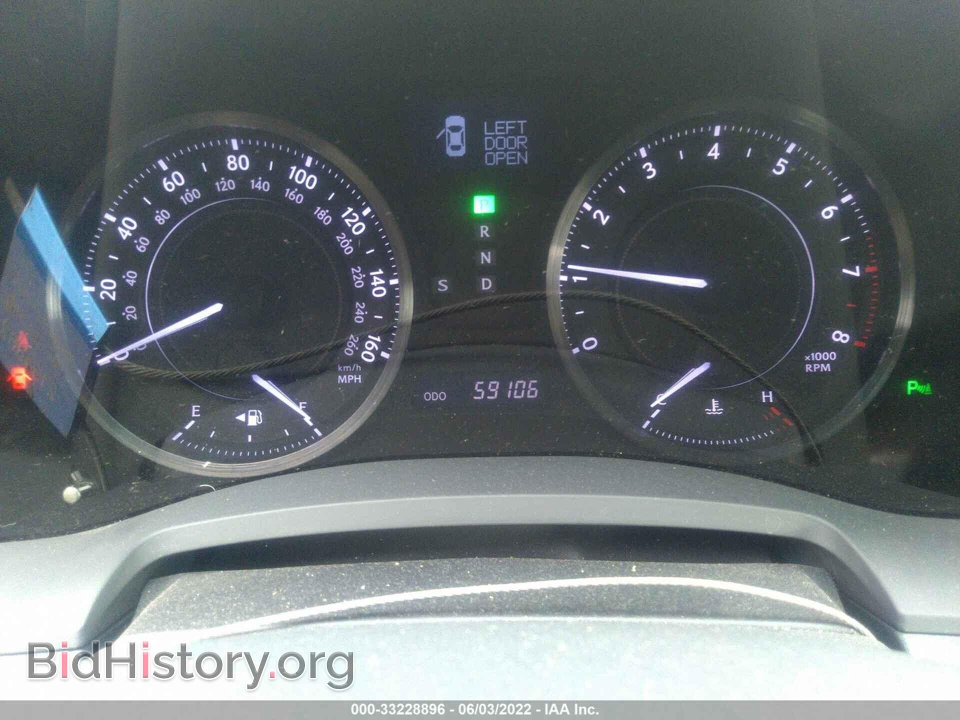 2011 LEXUS IS 250C - VIN: JTHFF2C23B2517624 - Фото 7