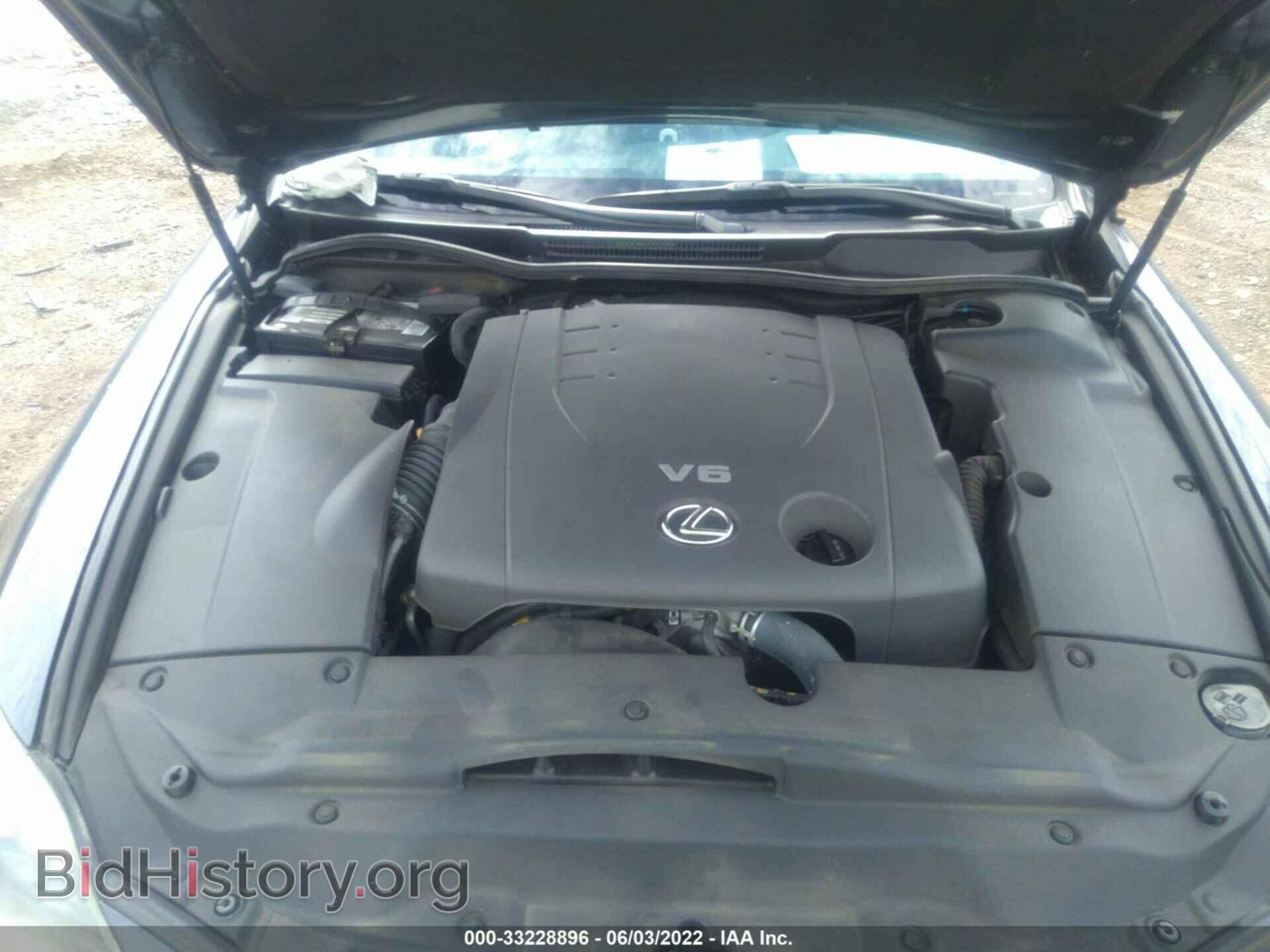 2011 LEXUS IS 250C - VIN: JTHFF2C23B2517624 - Фото 10