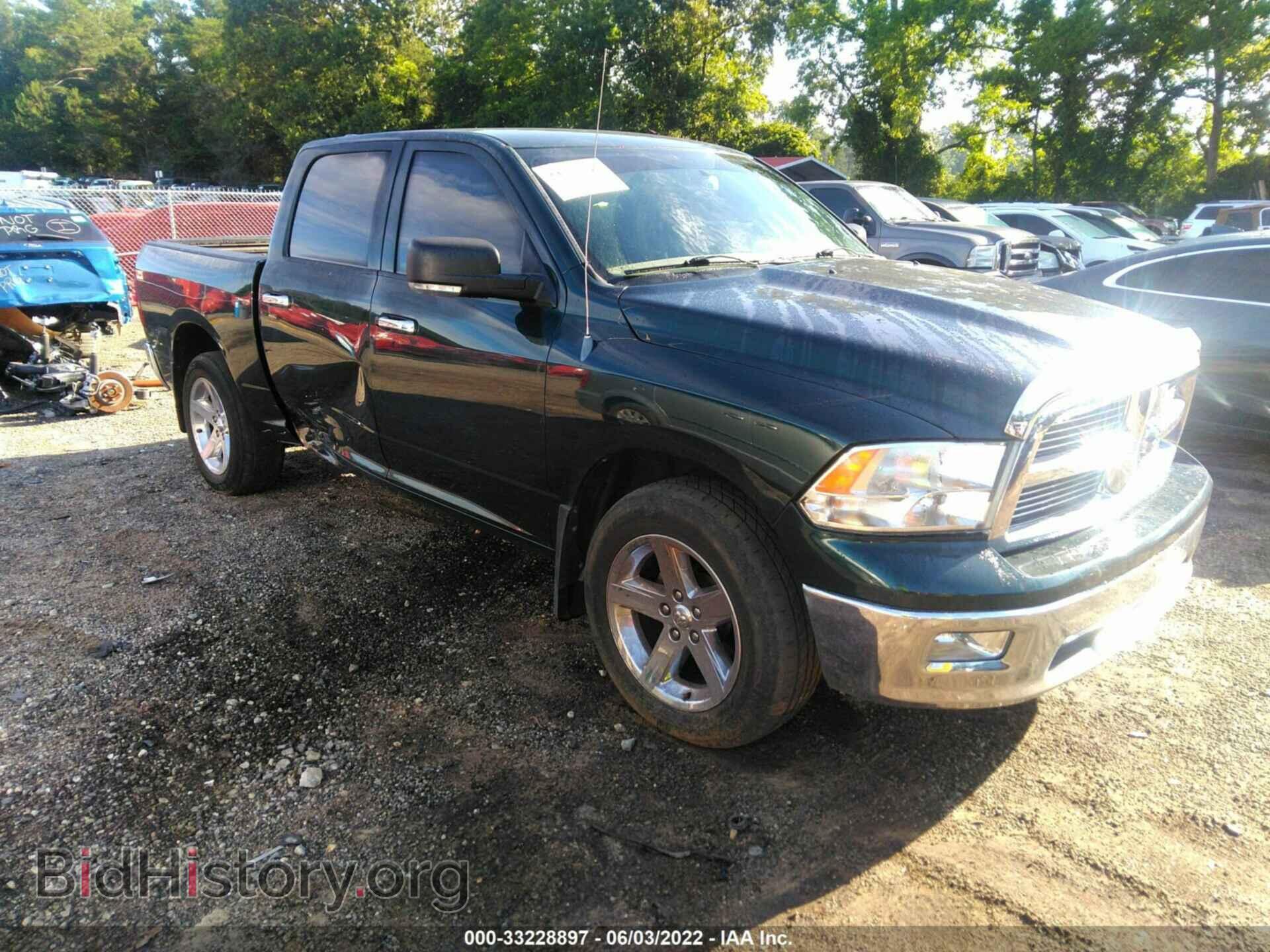 Photo 1D7RV1CTXBS659253 - RAM 1500 2011
