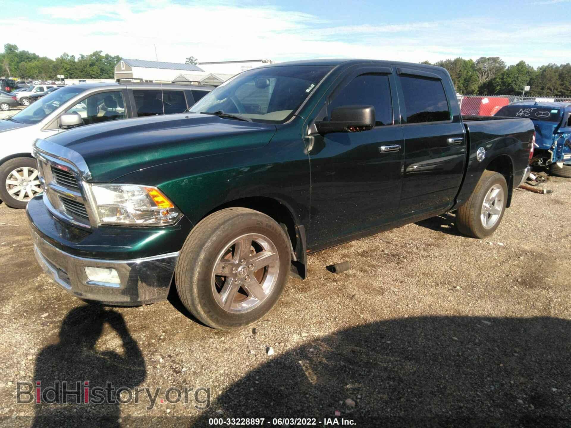 2011 RAM 1500 - VIN: 1D7RV1CTXBS659253 - Фото 2