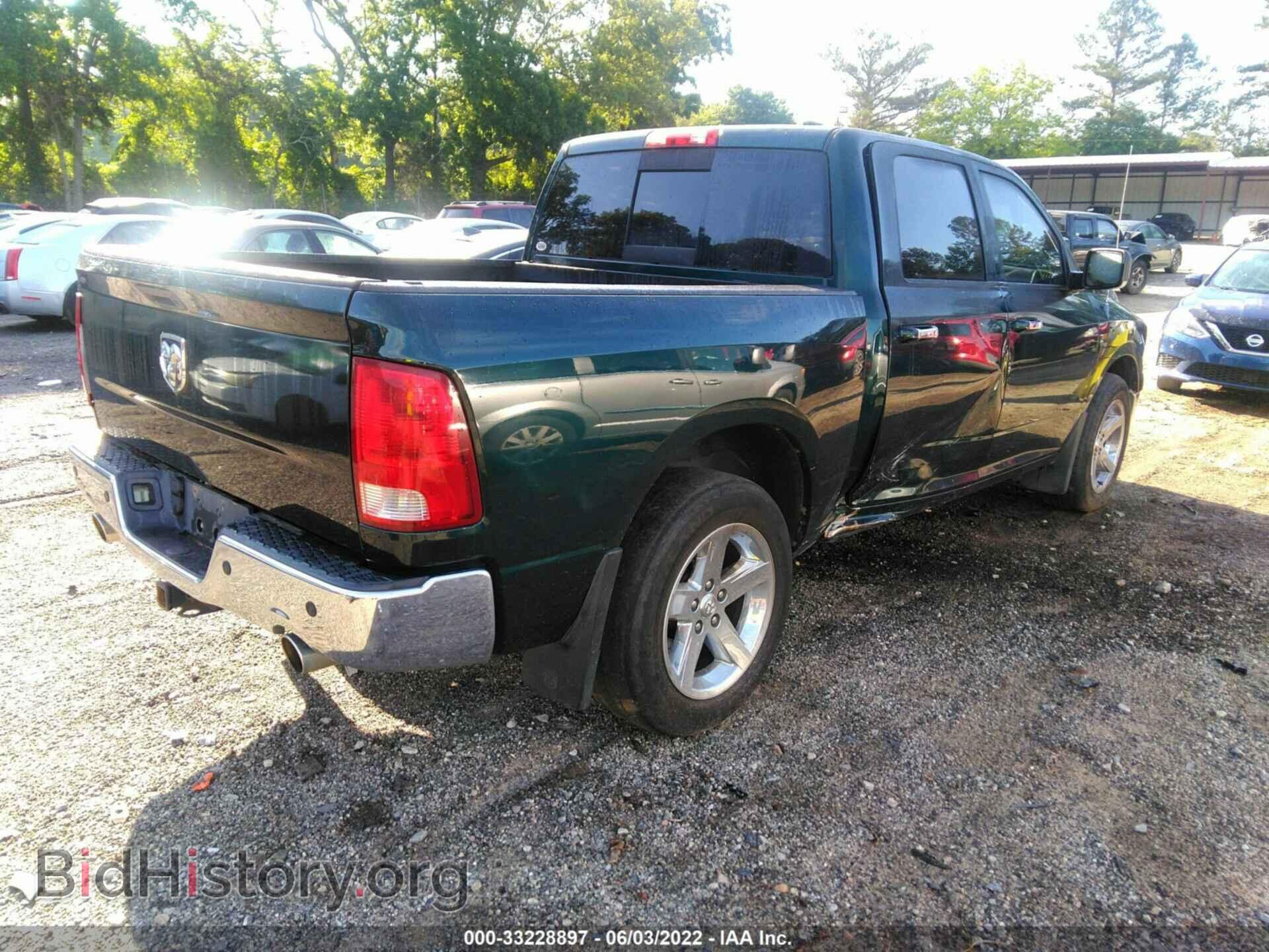 2011 RAM 1500 - VIN: 1D7RV1CTXBS659253 - Фото 4