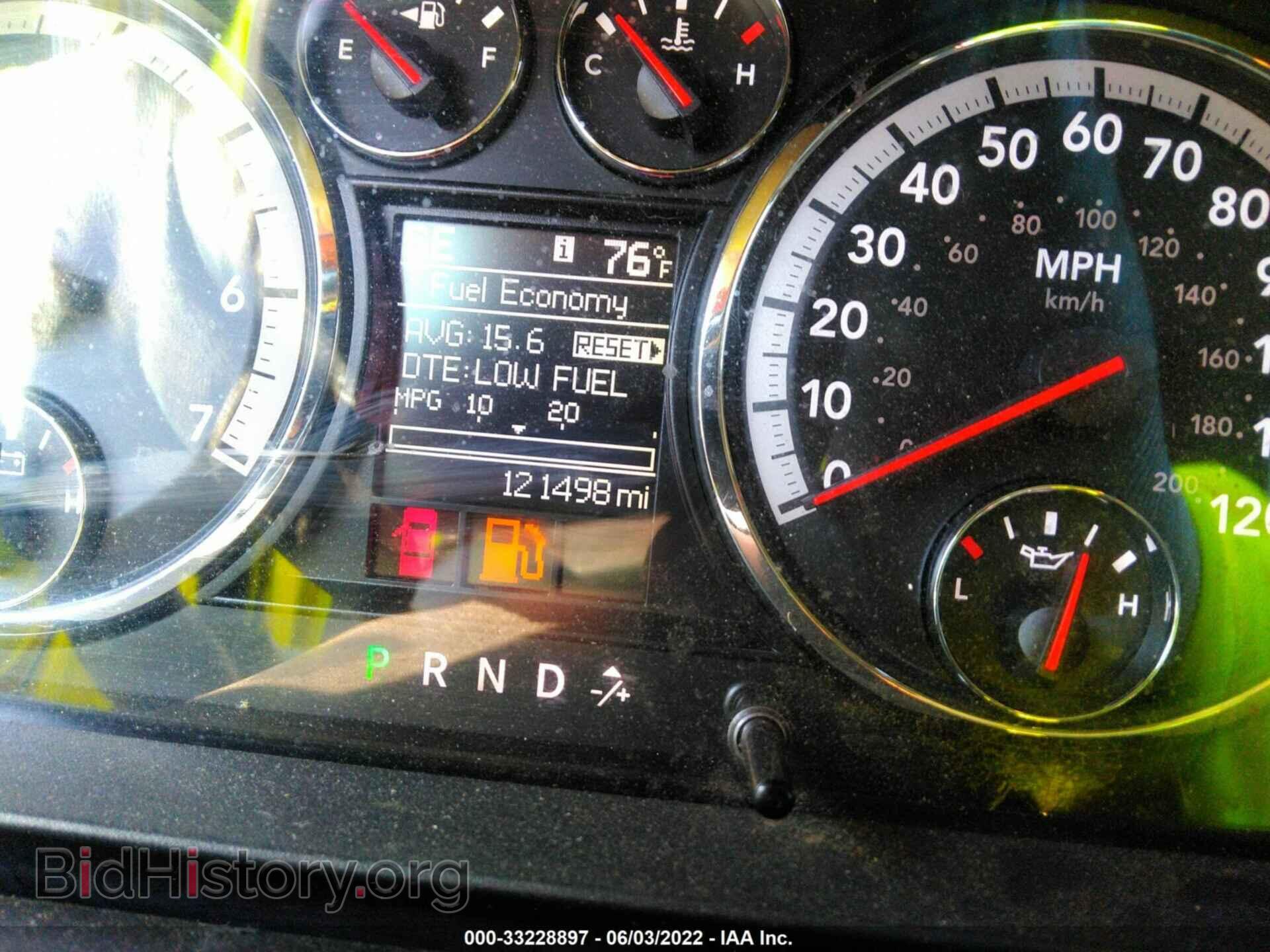 2011 RAM 1500 - VIN: 1D7RV1CTXBS659253 - Фото 7