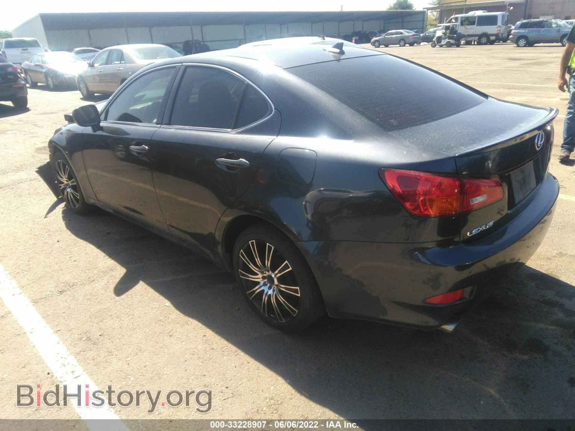 2008 LEXUS IS 250 - VIN: JTHCK262385025922 - Фото 3