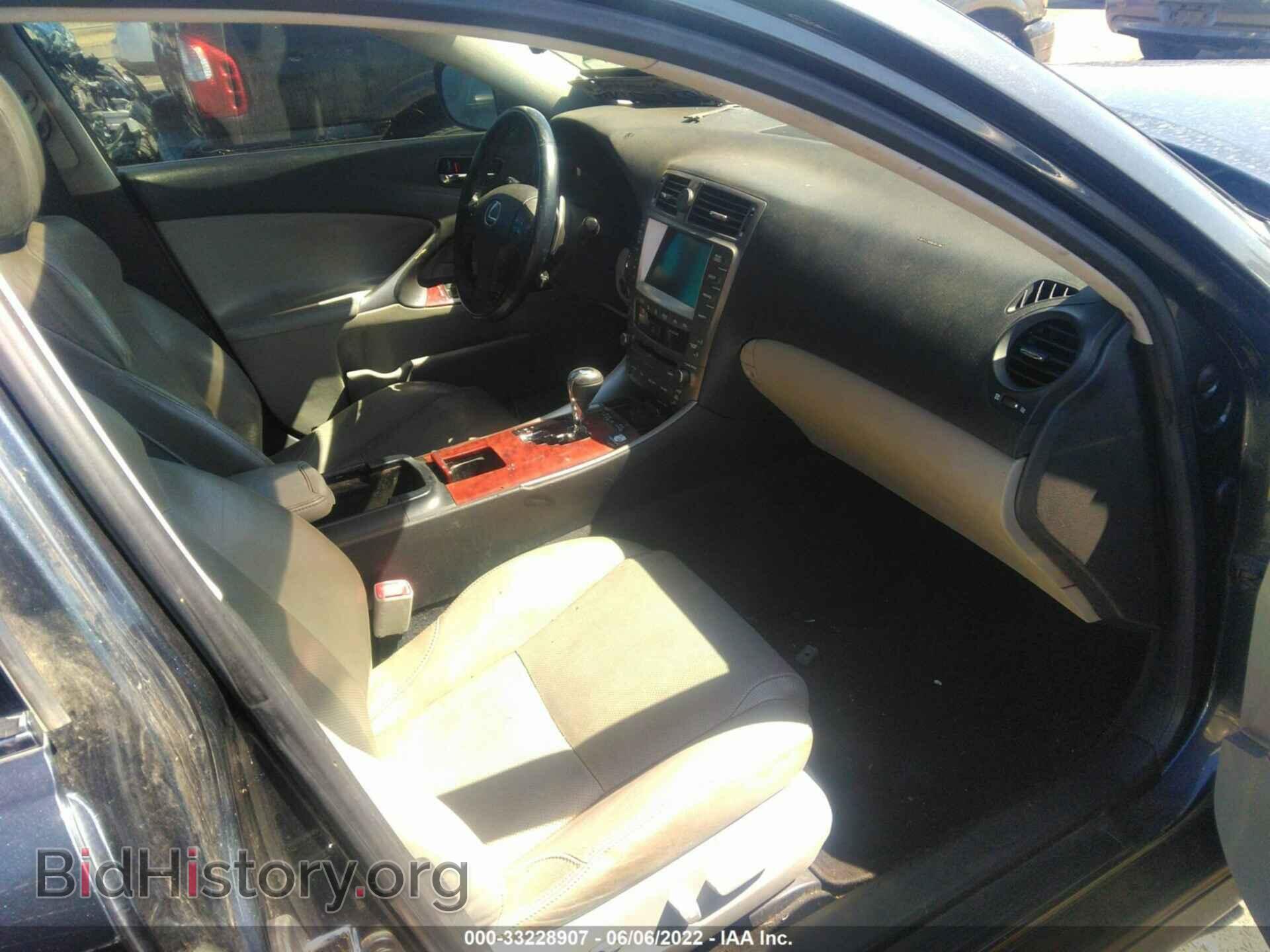 2008 LEXUS IS 250 - VIN: JTHCK262385025922 - Фото 5
