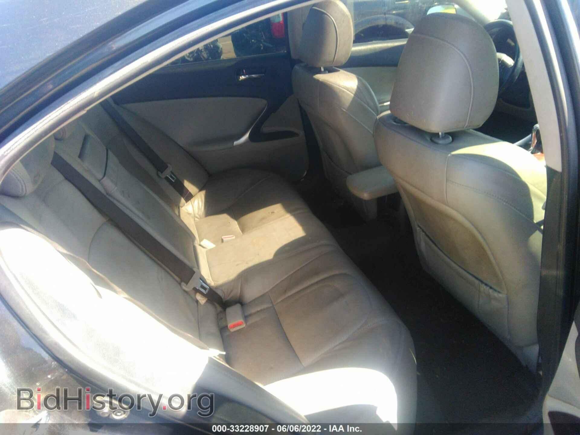 2008 LEXUS IS 250 - VIN: JTHCK262385025922 - Фото 8