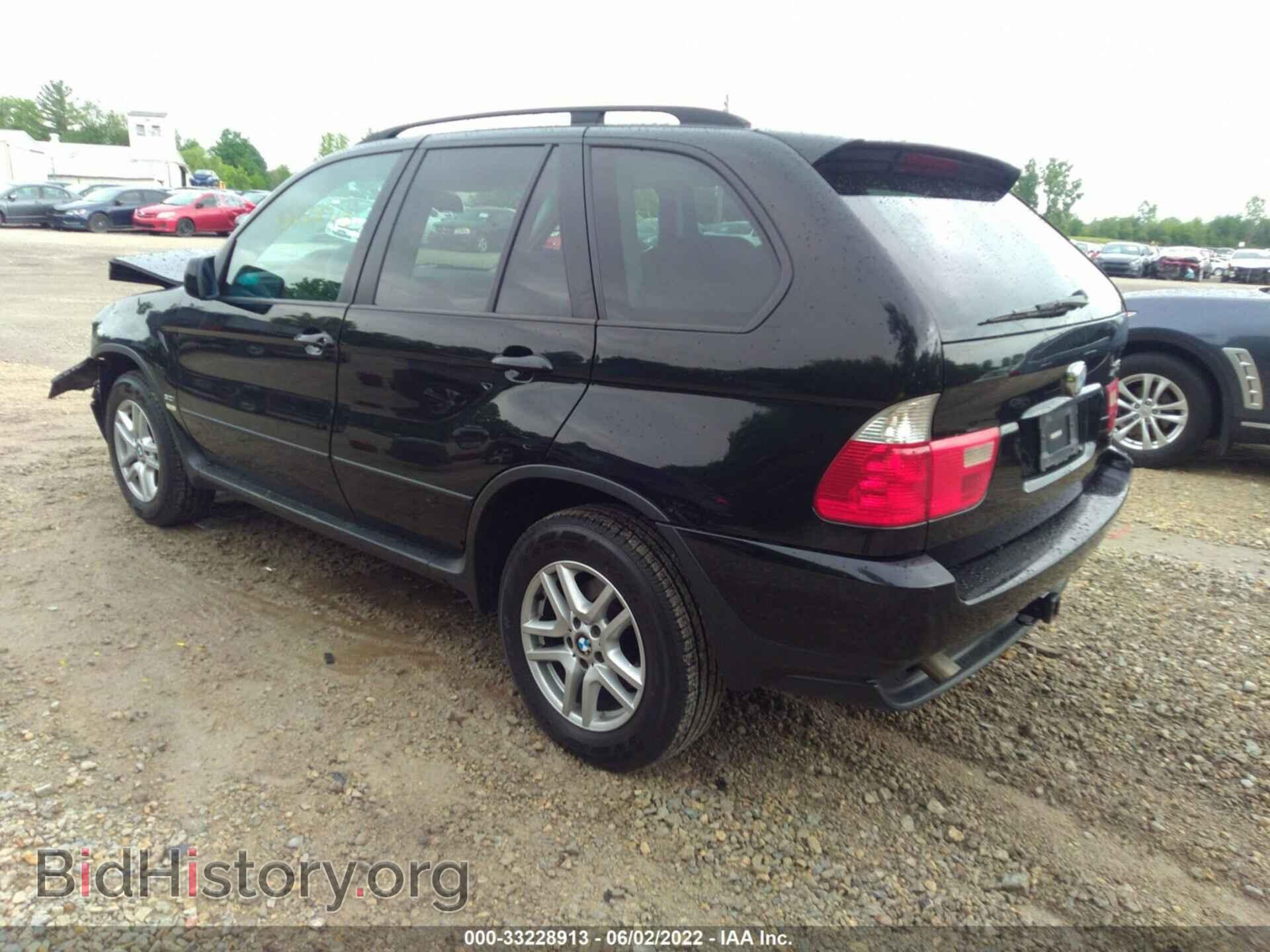 2006 BMW X5 - VIN: 5UXFA13526LY28528 - Фото 3