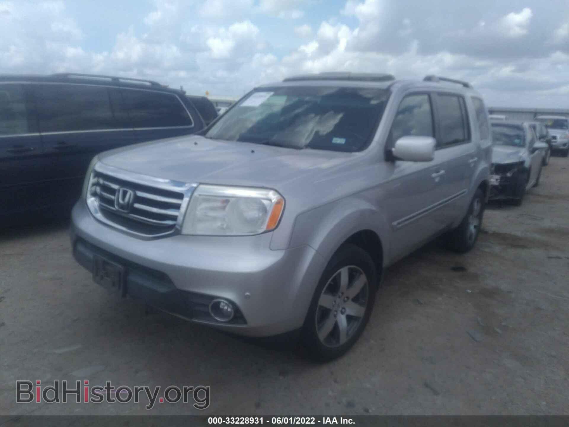 2012 HONDA PILOT - VIN: 5FNYF3H94CB023485 - Фото 2