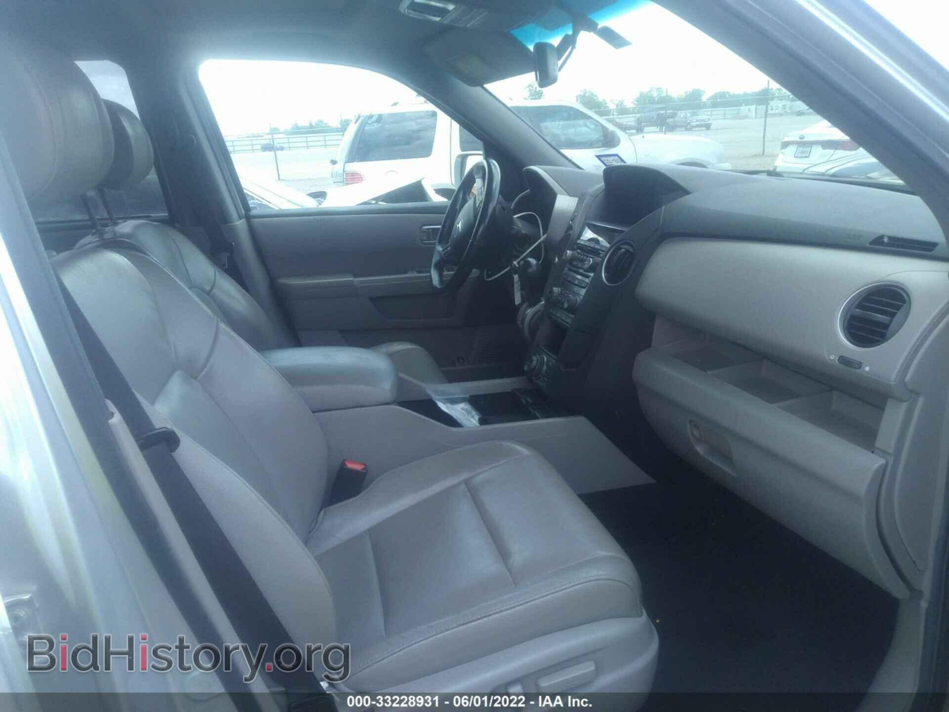 2012 HONDA PILOT - VIN: 5FNYF3H94CB023485 - Фото 5