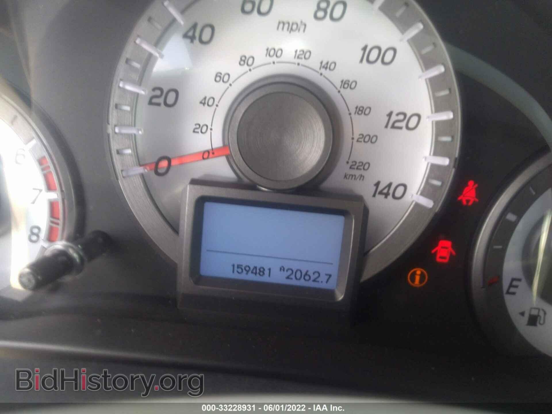 2012 HONDA PILOT - VIN: 5FNYF3H94CB023485 - Фото 7