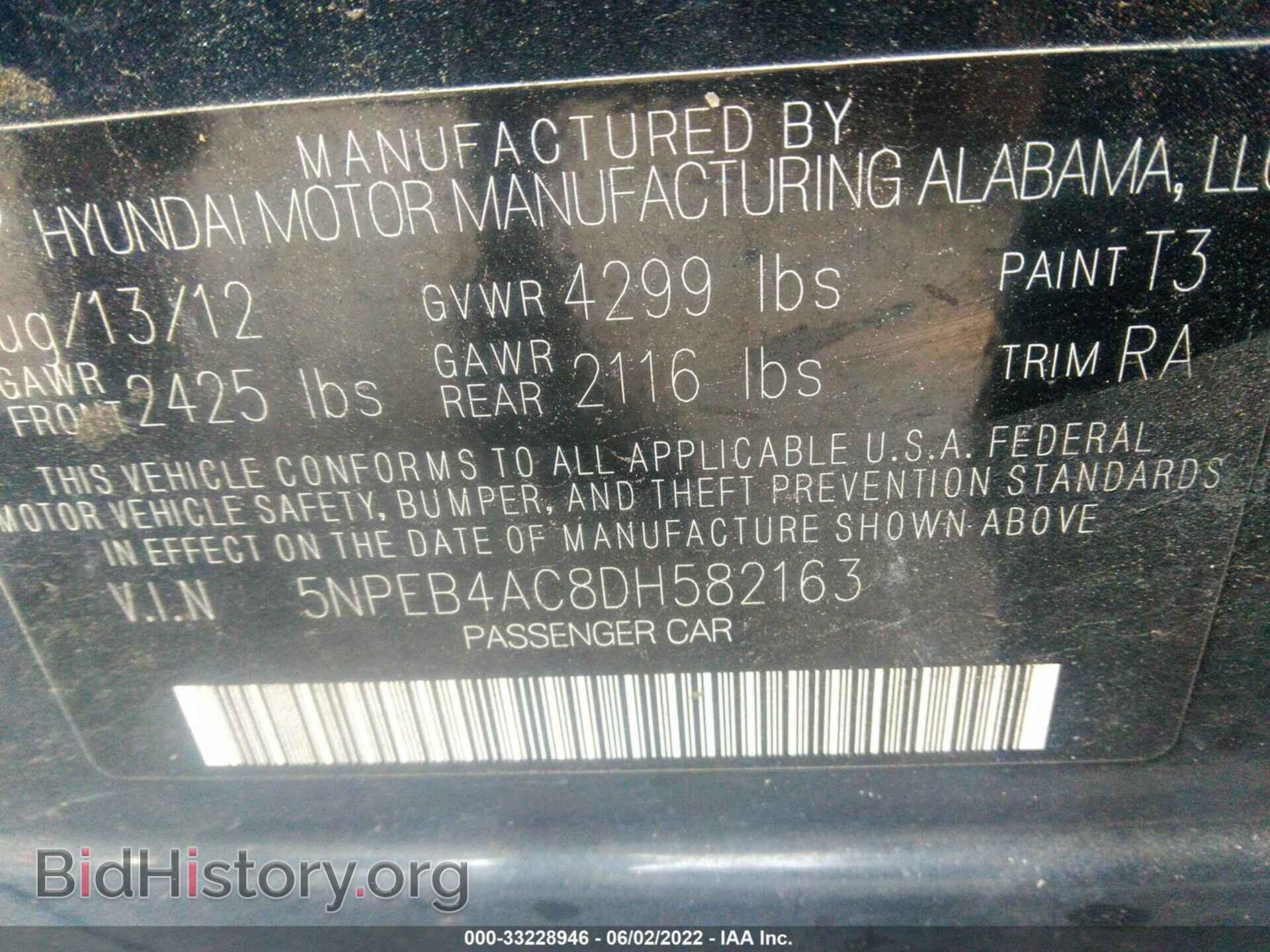 2013 HYUNDAI SONATA - VIN: 5NPEB4AC8DH582163 - Фото 9