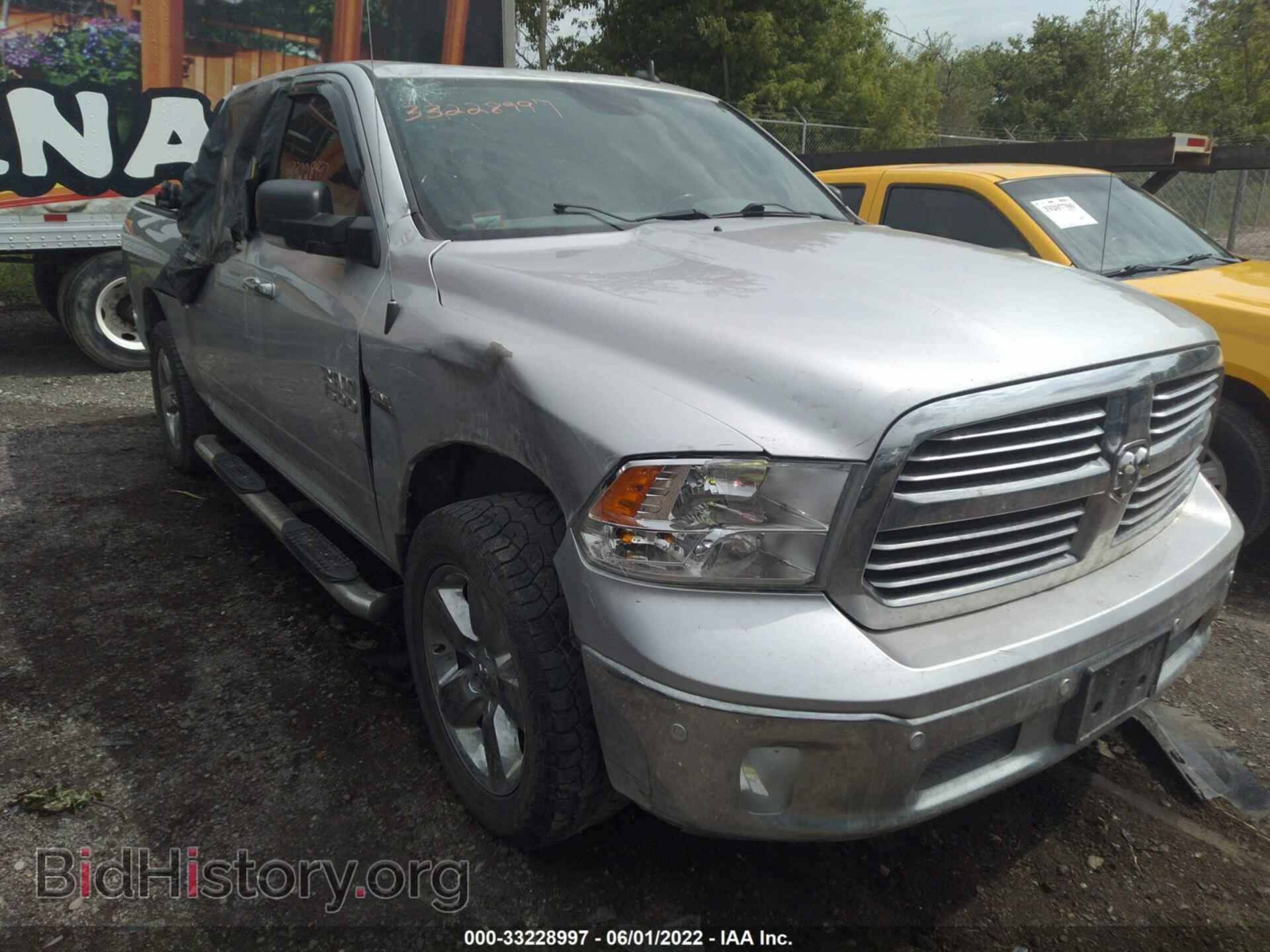 Фотография 3C6RR7LT5GG182321 - RAM 1500 2016