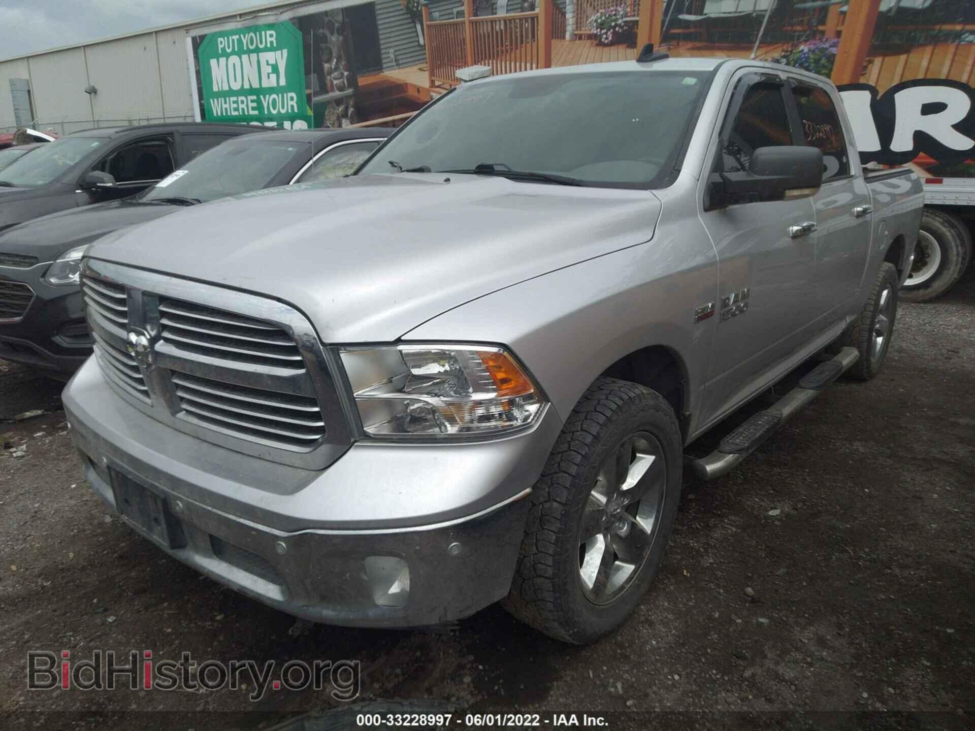 2016 RAM 1500 - VIN: 3C6RR7LT5GG182321 - Фото 2