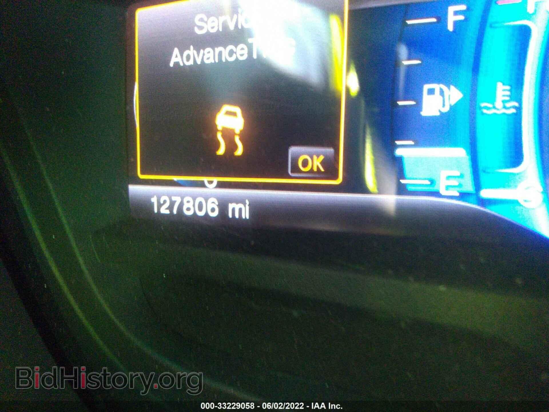 2015 FORD EXPLORER - VIN: 1FM5K7D89FGA03676 - Photo 7