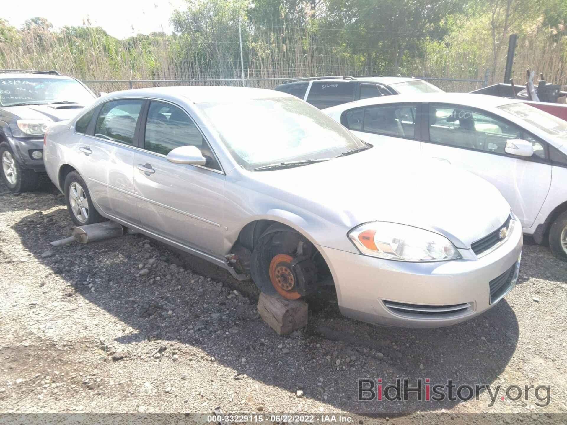 Photo 2G1WT58K181357930 - CHEVROLET IMPALA 2008