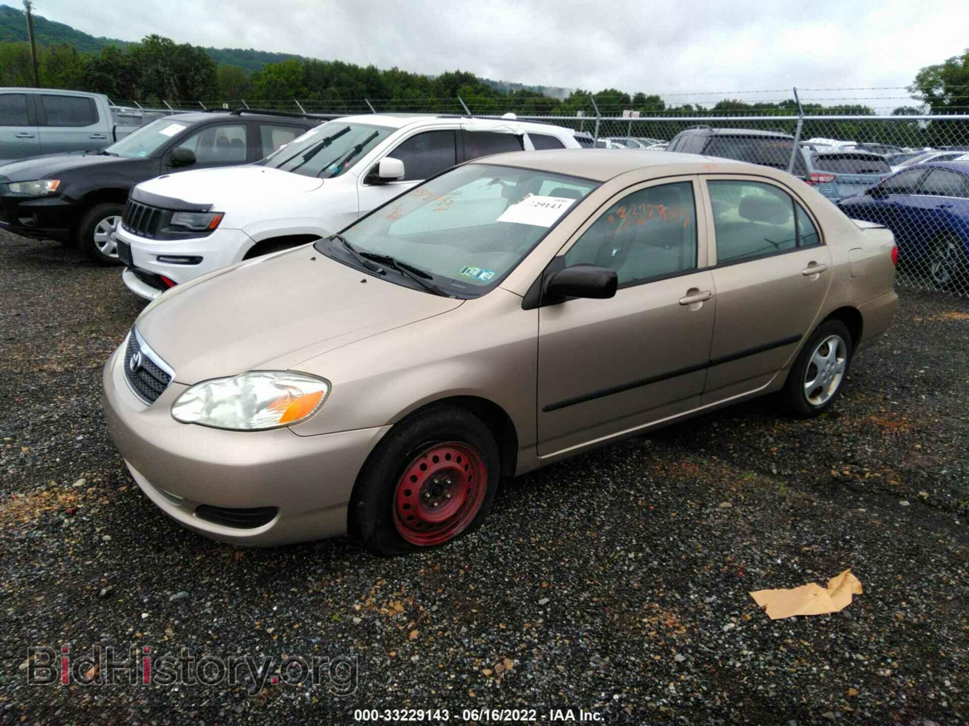 2007 TOYOTA COROLLA - VIN: 2T1BR32E27C852505 - Фото 2